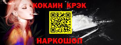 мефедрон Камышлов