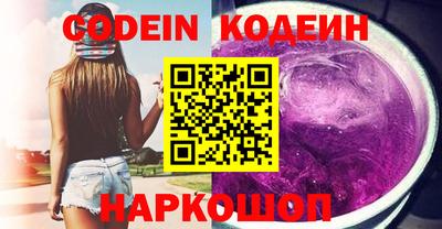 трава Канаш
