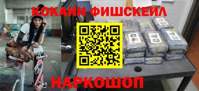 трава Канаш