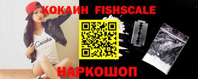 трава Канаш
