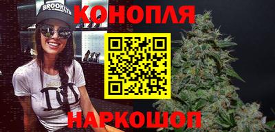 трава Канаш