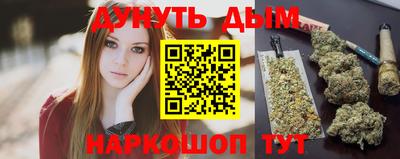 мефедрон Камышлов
