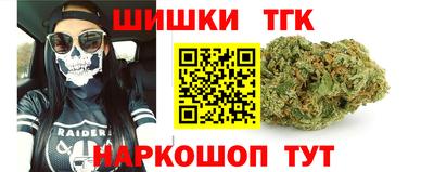 трава Канаш