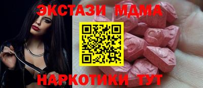 трава Канаш