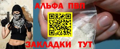 трава Канаш
