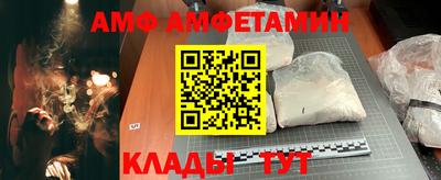 бутик Кимры