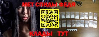 трава Канаш