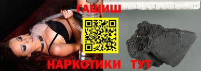 наркотики Кингисепп