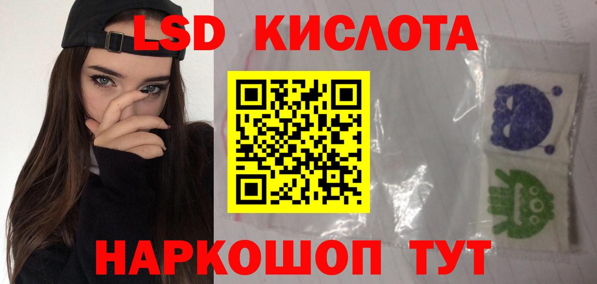 КОКАИН Кубинка
