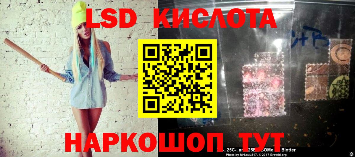 Марки N-bome 1,5мг  купить наркотики цена  Кубинка  Вход с VPN 